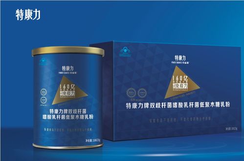 蒙牛特康力 以創新驅動，打造高端保養飲品新標桿