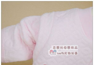 廠家直銷純棉兒童保暖連體衣 高品質(zhì)與實(shí)惠之選