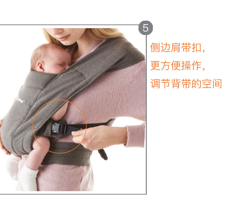 寶媽實(shí)測 美國ergobaby環(huán)抱二式，是否為新手爸媽的必備神器？