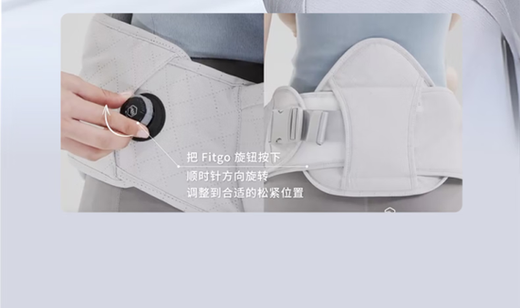 虎貝爾airmax懸浮減壓腰凳嬰兒背帶二合一寶寶輕便四季抱娃銀霧白